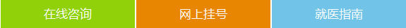 早期小兒斜弱視如何辨別？