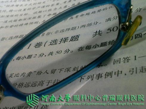 想做ICL？術(shù)前檢查不可少