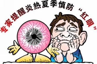 夏季到來，教你幾招“防紅術(shù)”