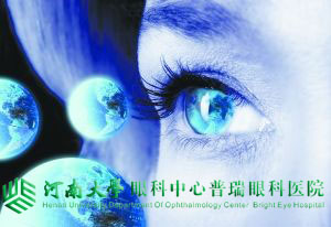 秋季干燥，白領(lǐng)小心“欲哭無(wú)淚”