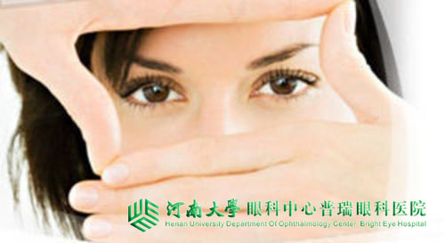 多少錢？近視手術(shù)費用大揭秘！