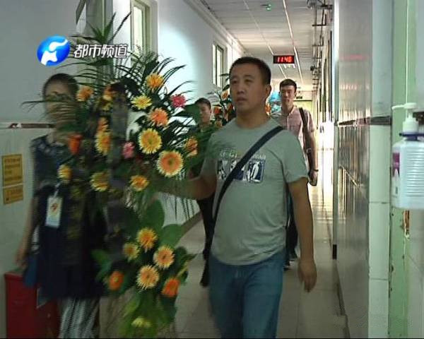 雖已離開，但他卻以另一種方式延續(xù)生命和希望