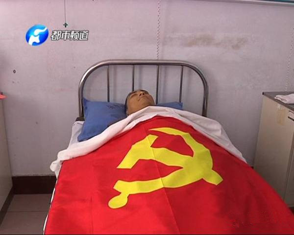 雖已離開，但他卻以另一種方式延續(xù)生命和希望