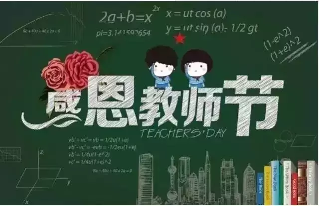 【送平板了！】不為什么，就是想感恩！