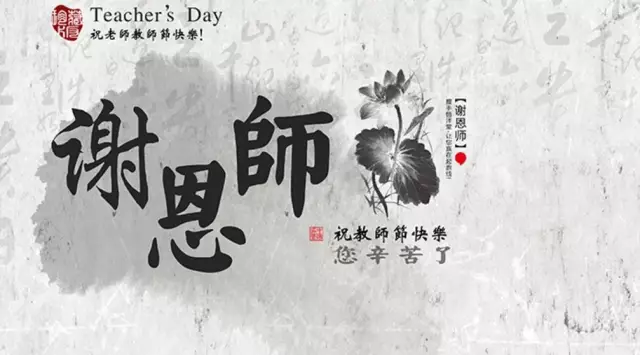 【送平板了！】不為什么，就是想感恩！