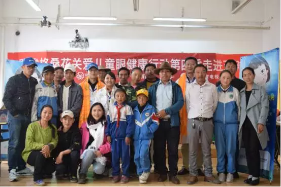 第四季"明眸格?；?quot;拾夢啟航 送光明更送陽光生活