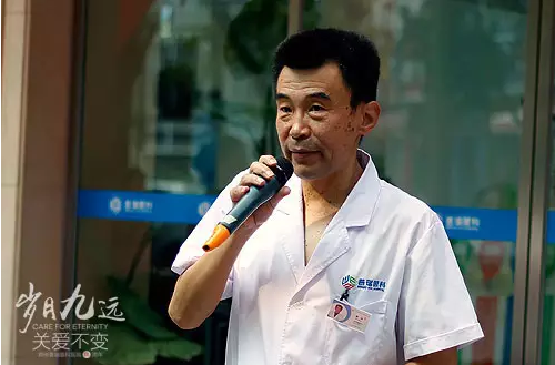 【歲月九遠(yuǎn) 關(guān)愛(ài)不變】賀鄭州普瑞眼科9周年慶典圓滿！