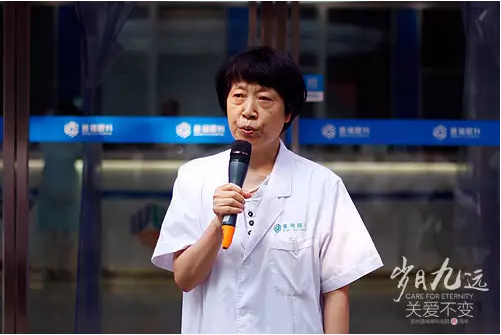 【歲月九遠(yuǎn) 關(guān)愛(ài)不變】賀鄭州普瑞眼科9周年慶典圓滿！