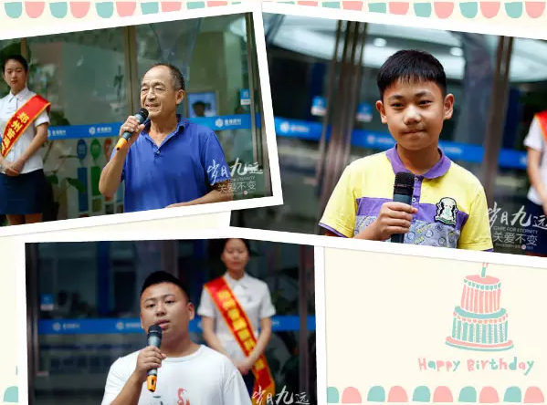 【歲月九遠(yuǎn) 關(guān)愛(ài)不變】賀鄭州普瑞眼科9周年慶典圓滿！