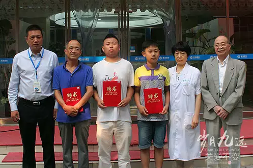 【歲月九遠(yuǎn) 關(guān)愛(ài)不變】賀鄭州普瑞眼科9周年慶典圓滿！