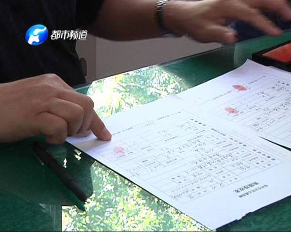 市救助站站長(zhǎng)許帥1日凌晨離世，昨日進(jìn)行遺體捐獻(xiàn)