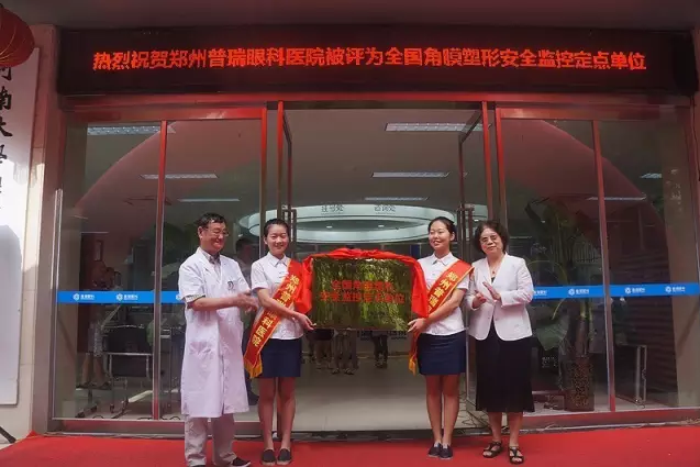 孩子喜歡瞇眼睛？家長要注意了！