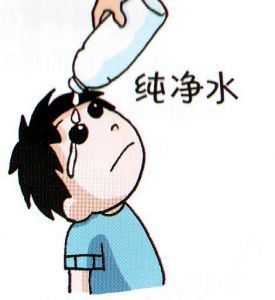 眼內(nèi)異物如何處理？四招就能搞定！