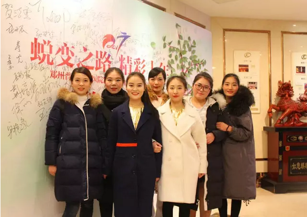 2017普瑞眼科年會(huì)盛大舉行，帶你get年會(huì)精彩！