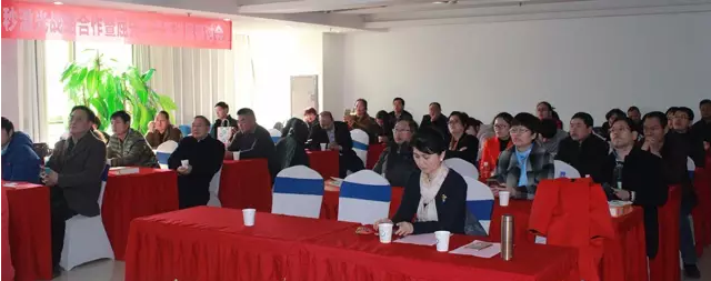 2月18日，全國近視手術大咖云集，探討屈光手術新進展
