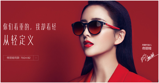 拯救惺忪睡眼，告別上瞼下垂！