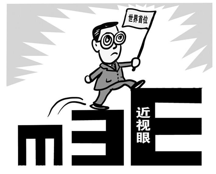 關(guān)于近視手術(shù)，你想知道的都在這！