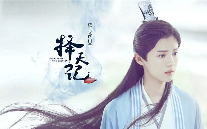 鹿晗這樣的眼神，近視的你羨慕嗎？