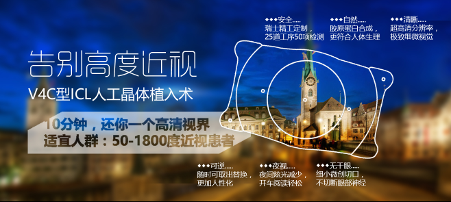 胡歌楊洋藝興王源，儒雅“眼鏡男”你*愛(ài)哪款？