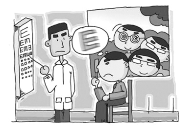 送你7款戴眼鏡但帥爆的“禁欲系”小鮮肉！