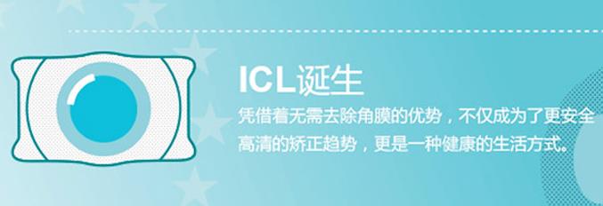 征服世界之前，請(qǐng)先拯救你的近視...