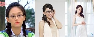 那些近視戴鏡暴丑的女明星們是做了什么變美了？？？