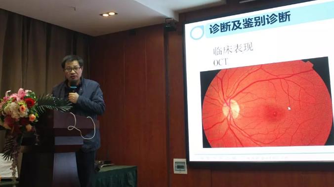 鄭州普瑞眼科醫(yī)院2019年豫北地區(qū)學(xué)術(shù)交流會圓滿落幕！