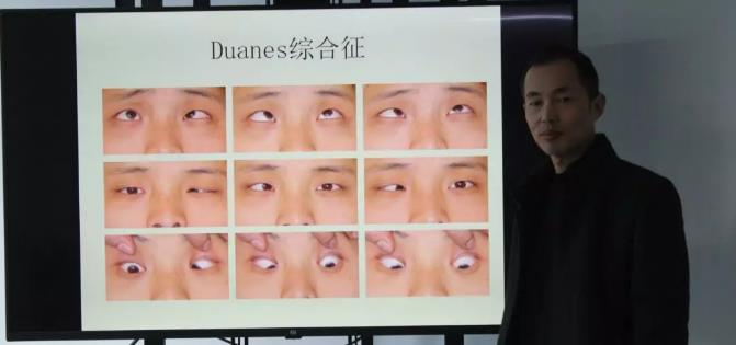 鄭州普瑞眼科醫(yī)院2019年豫北地區(qū)學術交流會圓滿落幕！