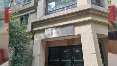 鄭州普瑞眼科醫(yī)院15年院慶，關(guān)愛老人眼健康公益活動