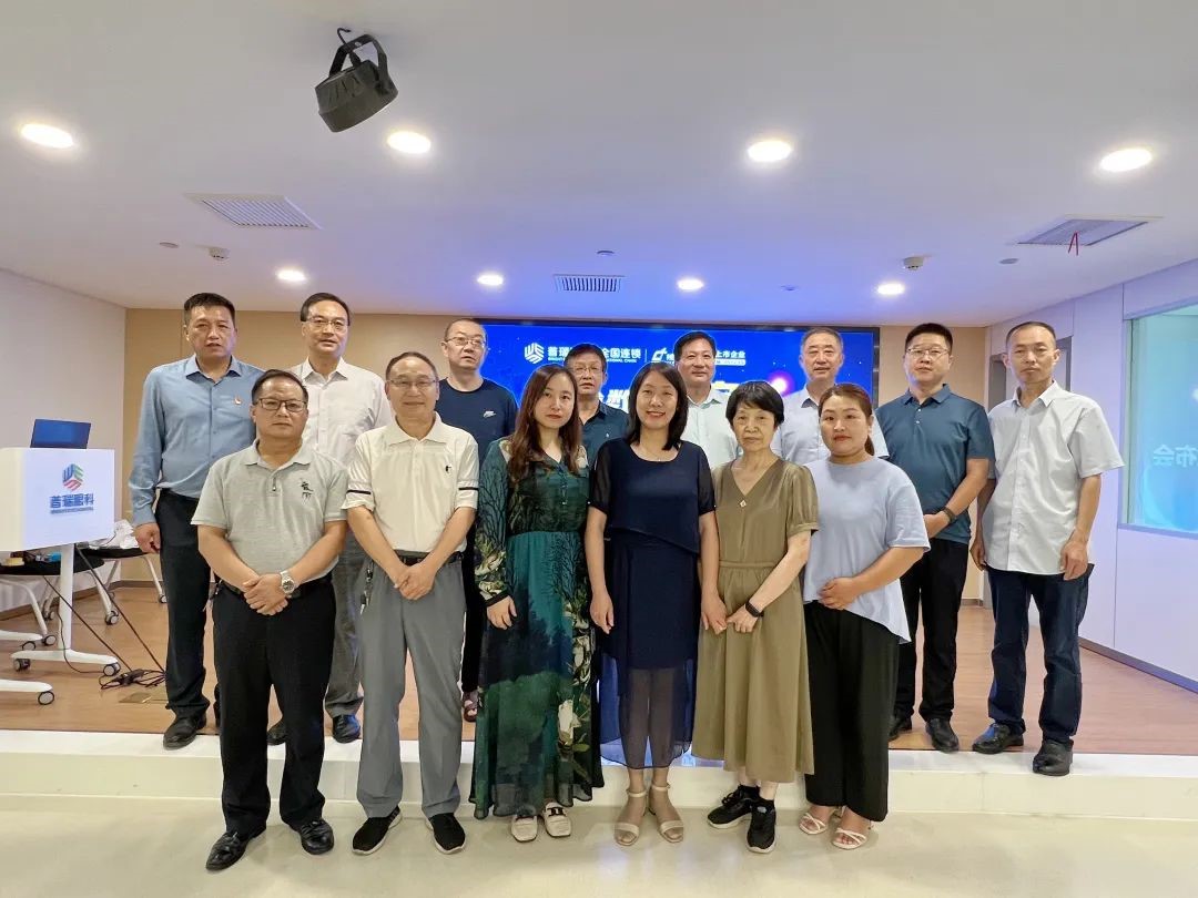 普瑞眼科“全民眼健康，科普嘉年華”